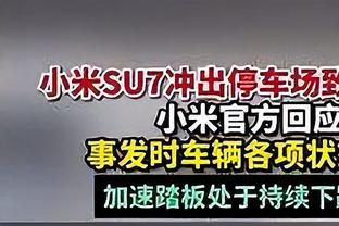 如果给现在的枪手配一个亨利会怎样？